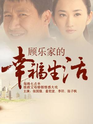 男技师口爆